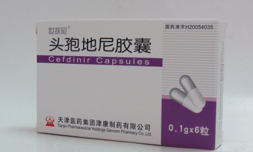 消渴平糖胶囊怎么购买-消糖平胶囊副作用大不大、消糖片能降糖吗 -消糖平胶囊副作用网
