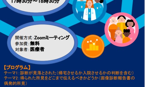 消渴平糖胶囊怎么购买-消糖平胶囊副作用大不大、消糖片能降糖吗 -消糖平胶囊副作用网