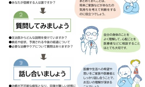 消糖平胶囊副作用大吗-消糖平胶囊副作用大不大、消糖片能降糖吗 -消糖平胶囊副作用网